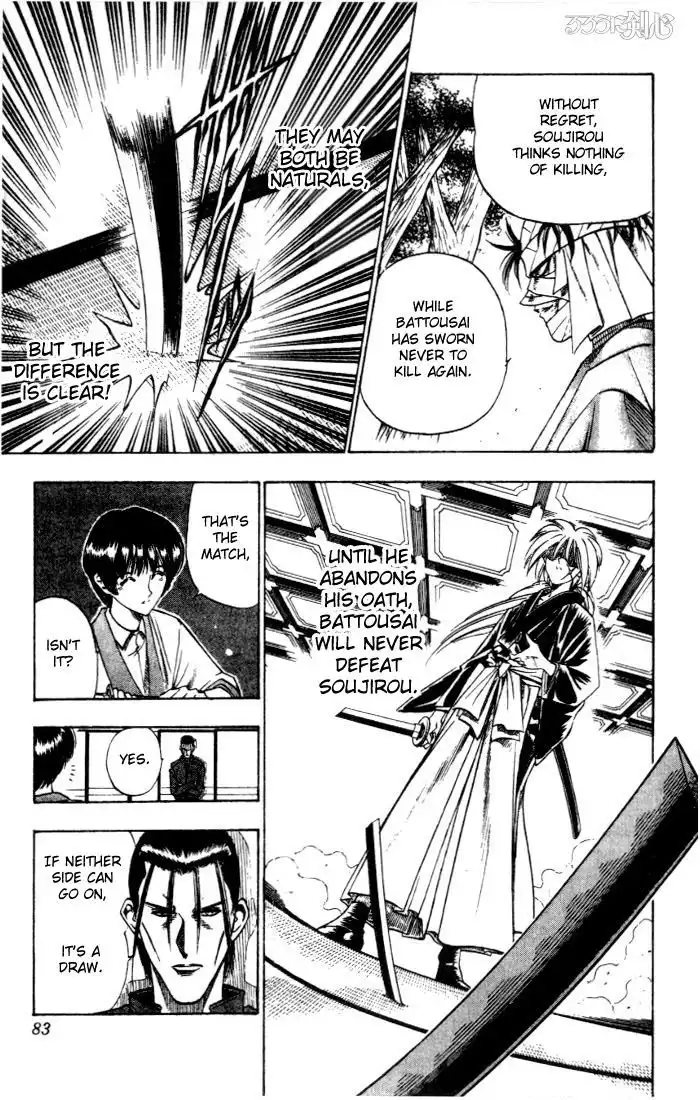 Rurouni Kenshin Chapter 70 17